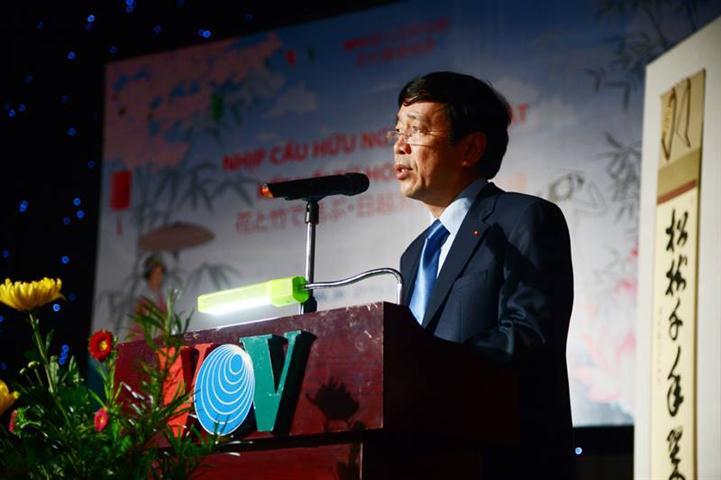 ງານການພົບປະແລກປ່ຽນວັດທະນະທຳຫວຽດນາມ-ຍີ່ປຸ່ນ